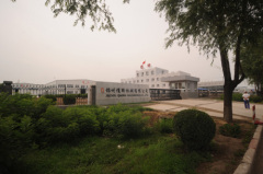 Jinzhou Qiaopai Group Co., Ltd.