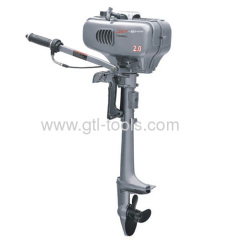 china 43cc 2 Stroke Outboard Motor