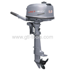 china 102cc 2 Stroke Outboard Motors