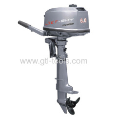 2 Stroke Outboard Motors