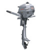 72cc 4 Stroke Outboard marine Motor