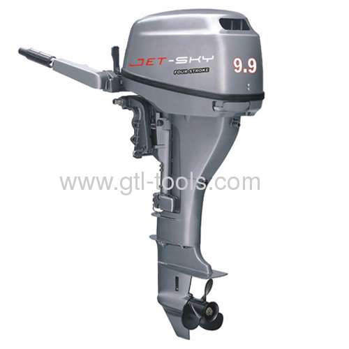 4 Stroke Outboard Motors