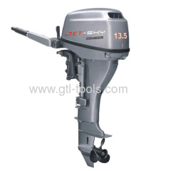 323cc Outboard Motors