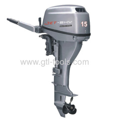 323cc 4 Stroke Outboard engine