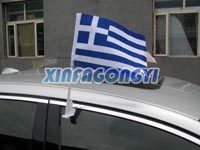 Car Flag