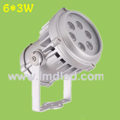 18W LED projector lamp