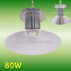 80w led high bay light