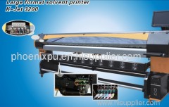 Large format printer