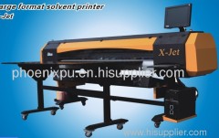 large format printer