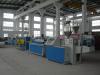 PVC corrugated pipe production line