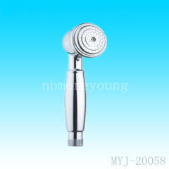 shower head set