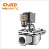 24VDC Pulse jet diaphragm valve