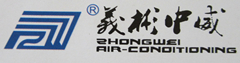 dezhou zhongwei air-conditioning equipment co., ltd.