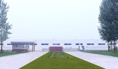 Shandong Anthente Flexitank Logisitc Co.,Ltd