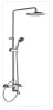 Single Lever Rain Shower Mixer