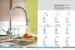 2011 Sanitary ware (Brass bathroom faucet)