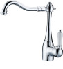 kitchen faucet (kitchen mixer, sanitary ware)