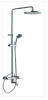 Single lever shower mixer with rain shower