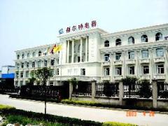 Hangzhou Forward Electrical Appliance Co.,Ltd