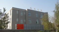 Jinan Dongtai Machinery Manufacturing Co.