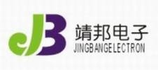 Guangzhou Jingbang Electron Co,.Ltd.