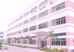 Guangzhou Jingbang Electron Co,.Ltd.