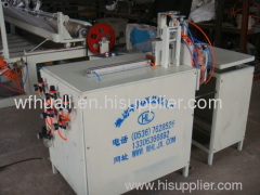 paper packing machine