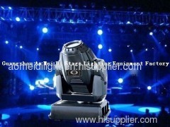 1200w moving head stage light