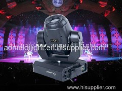 575W moving head stage light