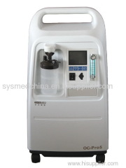 psa oxygen concentrator