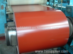 secondary steel coil