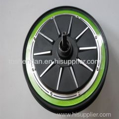 supplying electric bicycle motor