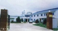 Zhejiang Huangyan Laixin Plastic Mold Factory