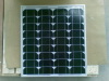 monocrystalline solar panel