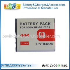 NP-FG1 Battery for sony DSC-W55 W80 W120 W200 N1