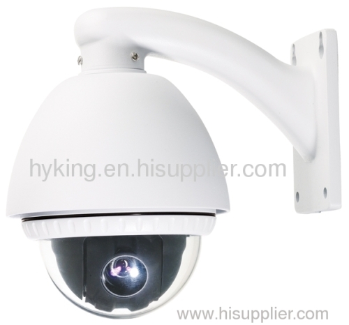 Mini PTZ Camera:HK-SV8110 Mini Outdoor Pelco PTZ with arm straight mount