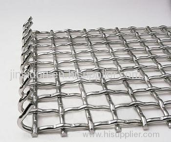 stainless steel wire mesh