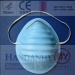 respirator/dust mask/N95/CE/respiratory protection/FFP/P1/P2/disposable particulate respirator/ filtering facepiece