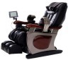 Massage Chair