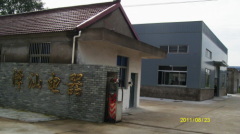 NanTong ZeShan Electric Appliance Co., Ltd.