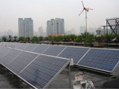 Home Solar Energy System