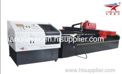 fiber laser cutting machine