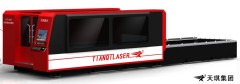 Fiber Laser Cutting Machine for Various Metals (TQL-MFC1000-4020)