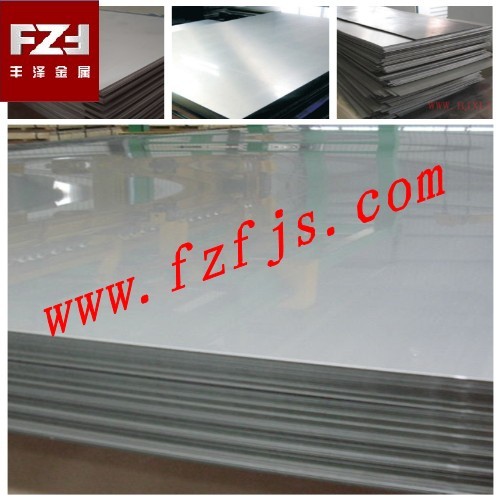 gr2 titanium plate