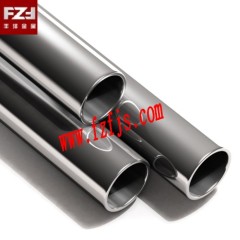 seamless titanium pipe