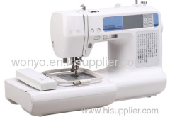 Household Sewing & Embroidery Machine