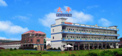 Nanhai Taiping Hardware Plastic Factory