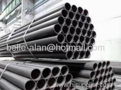 hot rolled seamless steel pipe