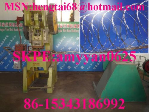 Razor Wire Machine(12 years factory+manufacturer)