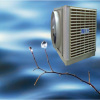 Personal portable evaporative air cooler